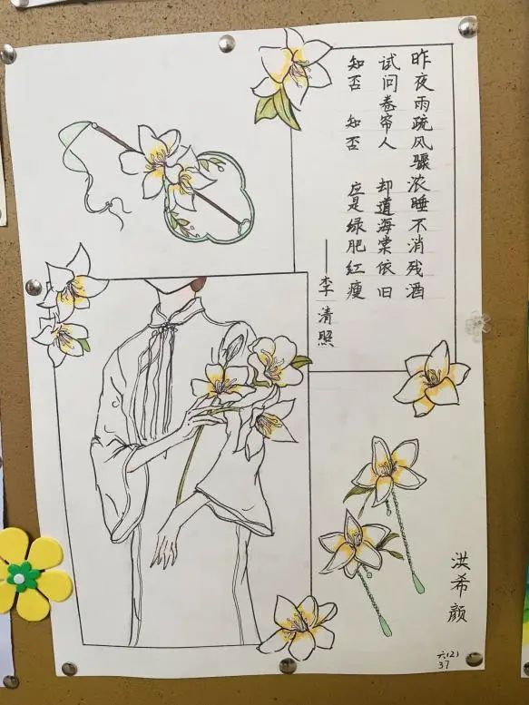 周瑜是风流人物还是豪杰_周瑜的魅力_周瑜的风姿绰约与个人魅力