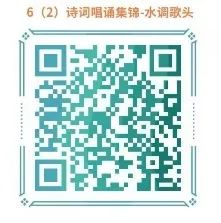 周瑜的魅力_周瑜是风流人物还是豪杰_周瑜的风姿绰约与个人魅力