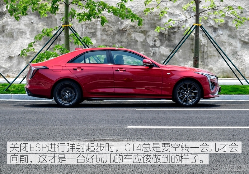 追求运动型车本质 测试凯迪拉克CT4 28T