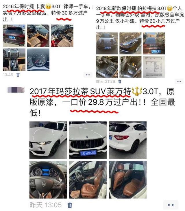 宾利属于豪华_宾利等豪车_如何在豪华车市场中选择宾利？