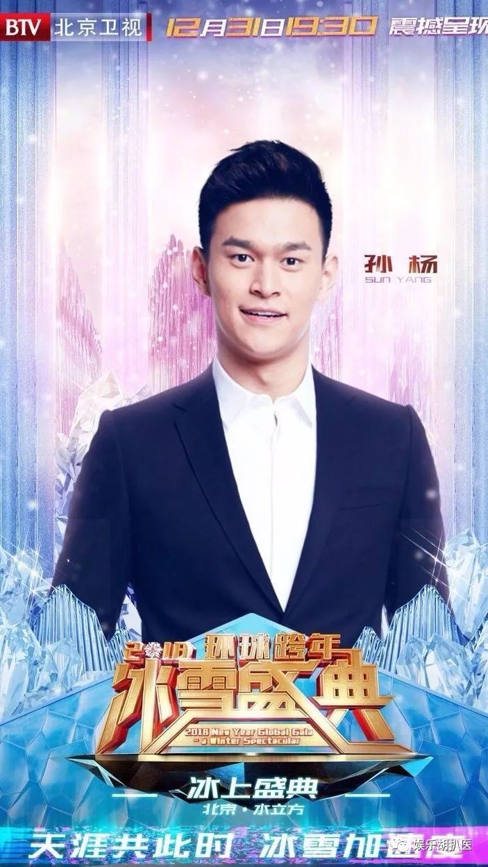 王力宏表演视频_王力宏在音乐节上激情演出，点燃全场氛围_点燃激情传递梦想英文