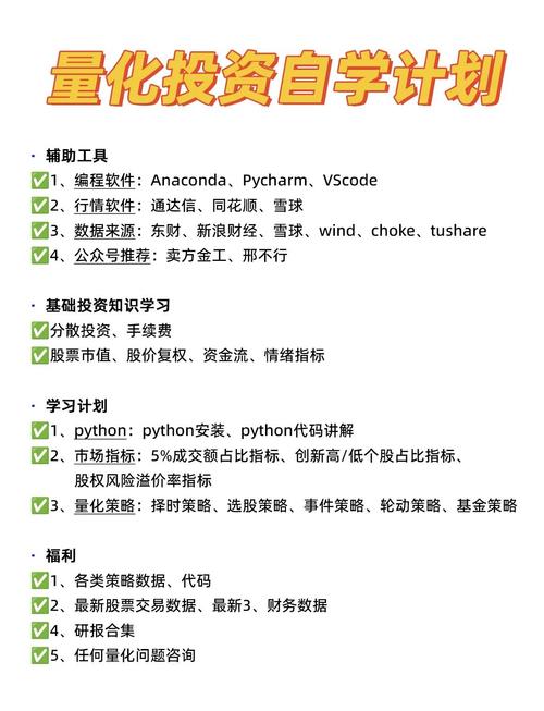 如何利用tp钱包中的资源中心丰富个人的投资知识？_如何利用tp钱包中的资源中心丰富个人的投资知识？_如何利用tp钱包中的资源中心丰富个人的投资知识？