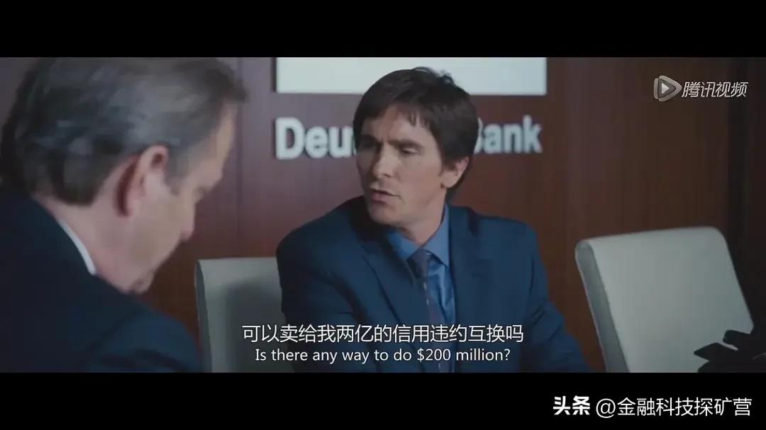 数字泡沫揭示金融危机背后的统治者策略与市场博弈真相