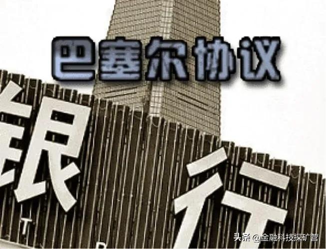 公平交易机制_探讨虚拟货币对社会经济结构的影响：如何促进财富公平与分配_公平交易