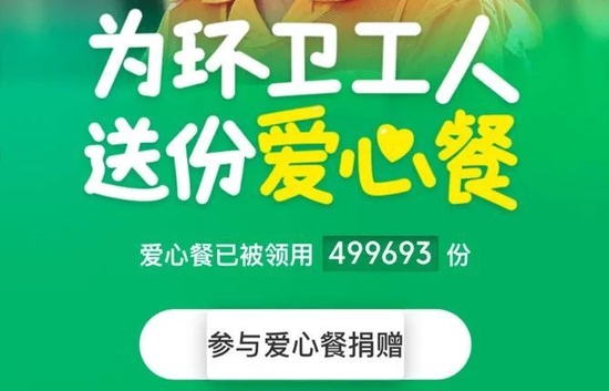 腾讯的可持续发展与马化腾的方向_腾讯股份马化腾_马化腾在腾讯的作用