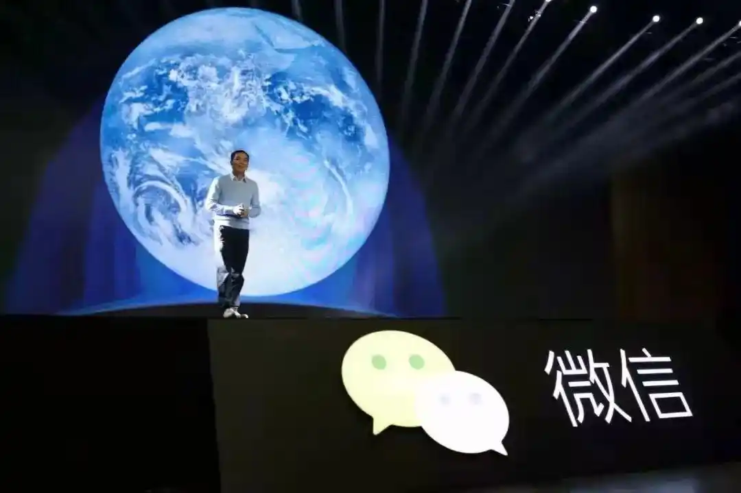 马化腾如何让腾讯成为业界翘楚_腾讯的可持续发展与马化腾的方向_马化腾在腾讯的作用