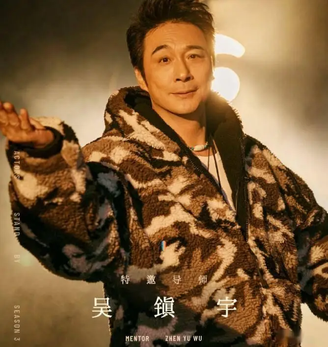 生涯挑战金巧巧演员是谁_金巧巧的演员生涯与挑战_金巧巧访谈