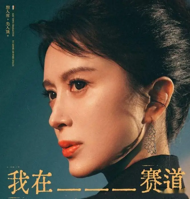 金巧巧访谈_生涯挑战金巧巧演员是谁_金巧巧的演员生涯与挑战