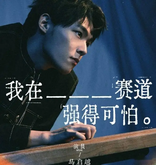 金巧巧的演员生涯与挑战_生涯挑战金巧巧演员是谁_金巧巧访谈