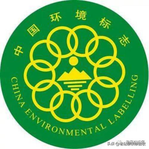 雷军自能家具的环保标准与认证_雷军的产品_雷军质量