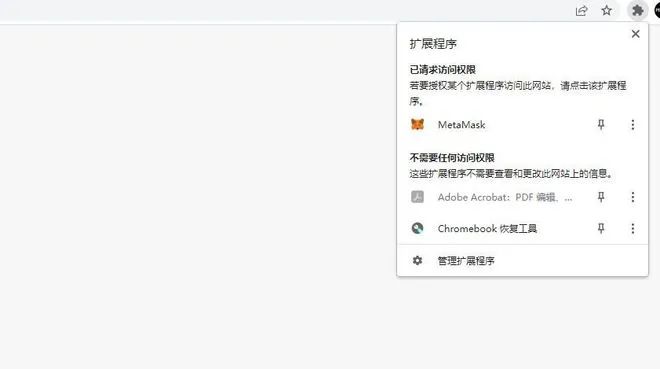 以太坊钱包的安装设置与使用说明_以太坊钱包有什么用处_以太坊硬件钱包原理