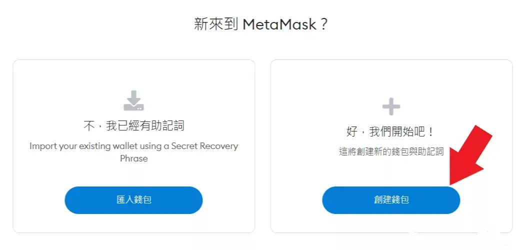 以太坊硬件钱包原理_以太坊钱包有什么用处_以太坊钱包的安装设置与使用说明