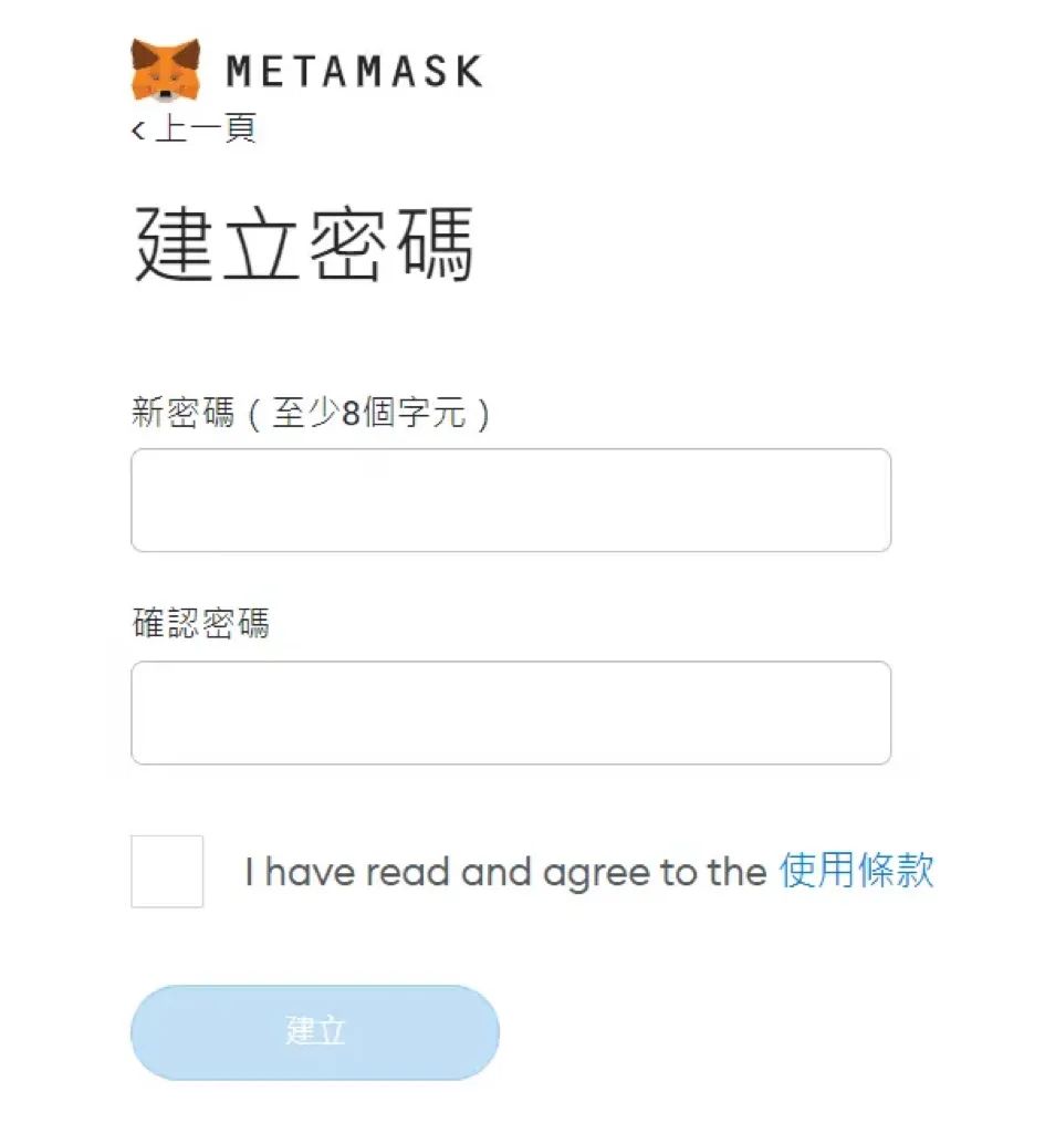 以太坊钱包有什么用处_以太坊硬件钱包原理_以太坊钱包的安装设置与使用说明