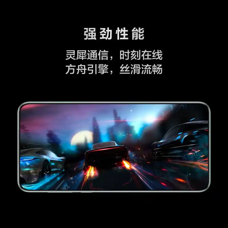 华为手机的品牌实力与市场口碑_华为手机市场排名_中国华为手机品牌