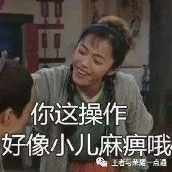 韩信的关系网_韩信与各路英雄的关系_王者荣耀韩信的人物关系