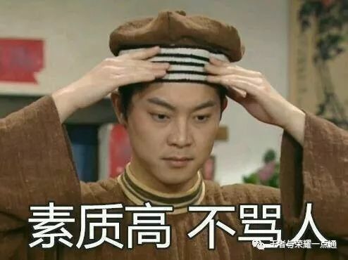 王者荣耀韩信的人物关系_韩信的关系网_韩信与各路英雄的关系