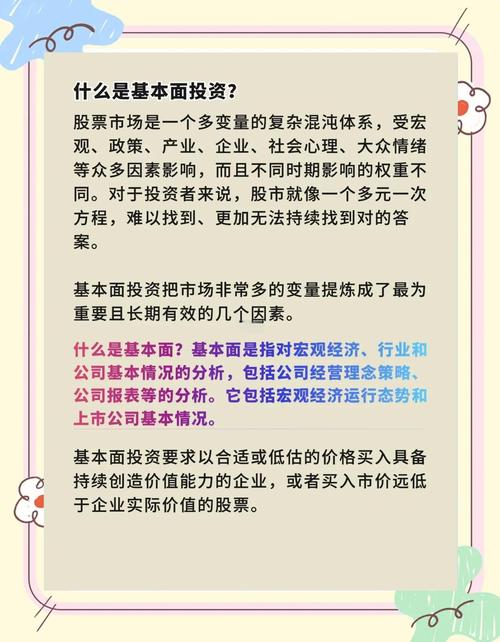 如何在tokenpocket钱包官网下载app中灵活调整与优化投资组合？_如何在tokenpocket钱包官网下载app中灵活调整与优化投资组合？_如何在tokenpocket钱包官网下载app中灵活调整与优化投资组合？