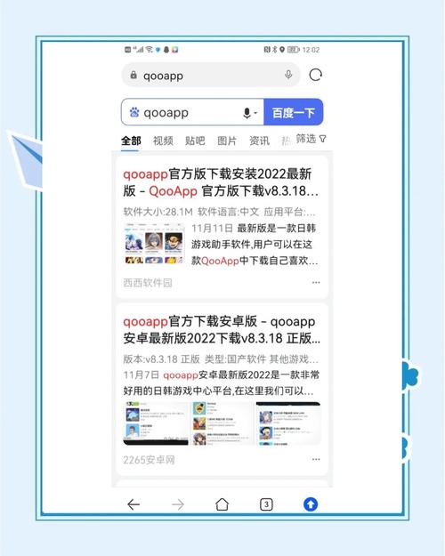 从tp官网下载应用需留神！正确流程与注意事项全在这里