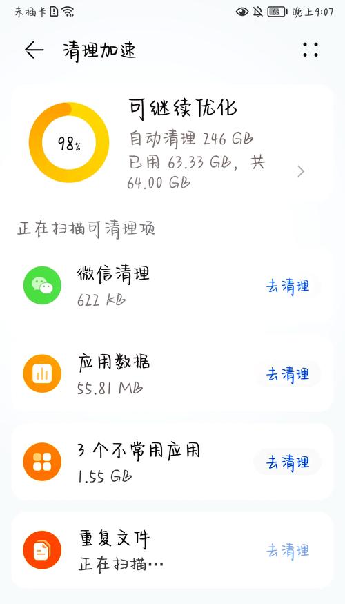 tokenpocket钱包安卓下载过程中遇到的问题及解决方案_钱包app安全吗_chia钱包安装失败