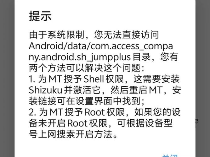 界面频繁变更老用户难适应，安卓系统更新性能有起伏