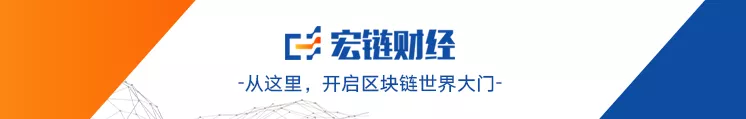 蚂蚁链平台性能第一：中国信通院区块链测试结果揭示最新进展
