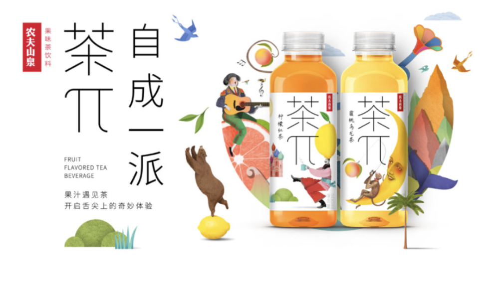 农夫山泉战略实施_农夫山泉的国际化战略与钟睒睒的布局_农夫山泉战略地图