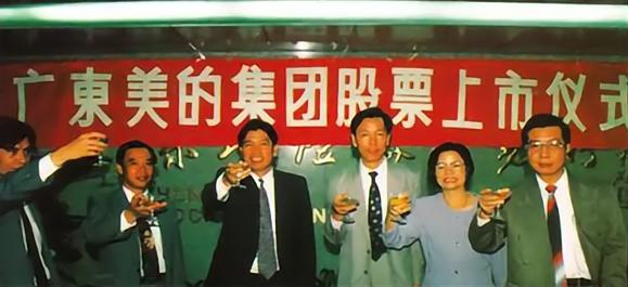何享健与国际品牌的竞争_何享健与国际品牌的竞争_何享健与国际品牌的竞争
