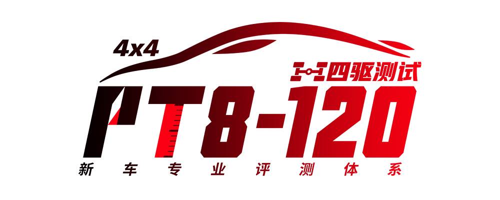 深度评测奔驰的四轮驱动系统_奔驰四轮驱动汽车全部车型_奔驰四轮驱动开关是哪个