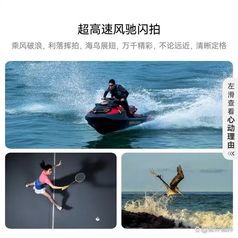 华为手机市场排名_华为手机的品牌实力与市场口碑_华为市场排名