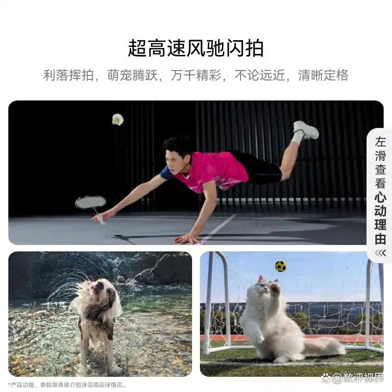 华为手机的品牌实力与市场口碑_华为手机市场排名_华为市场排名