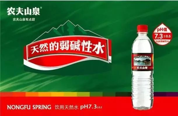 农夫山泉定位策略_农夫山泉的定位分析_农夫山泉的市场定位与钟睒睒的思考