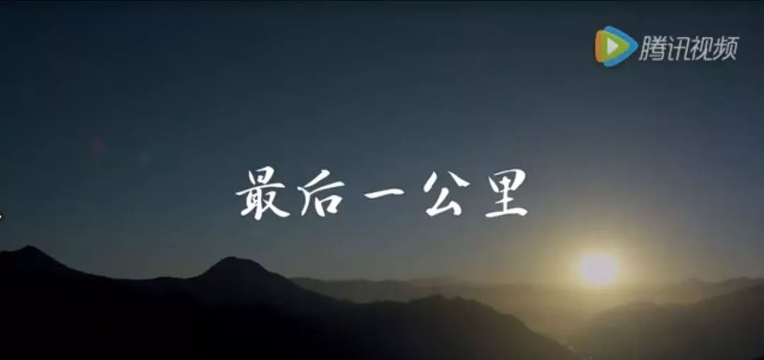 农夫山泉的定位分析_农夫山泉的市场定位与钟睒睒的思考_农夫山泉定位策略