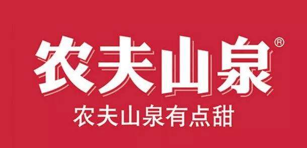 农夫山泉的市场定位与钟睒睒的思考_农夫山泉的定位分析_农夫山泉定位策略