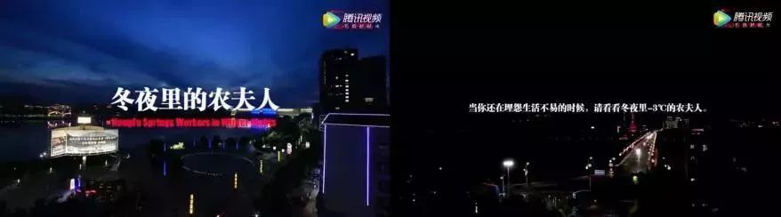 农夫山泉定位策略_农夫山泉的定位分析_农夫山泉的市场定位与钟睒睒的思考