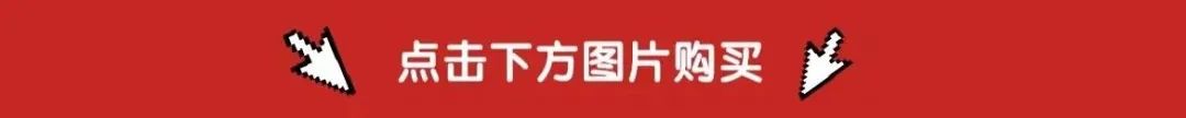 农夫山泉的市场定位与钟睒睒的思考_钟谈谈农夫山泉_农夫山泉的市场定位是什么