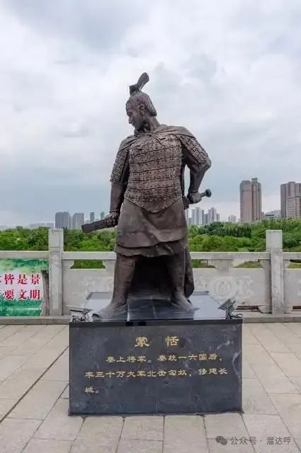秦国老将王翦_王翦：秦国的传奇将领_秦国大将王翦简介