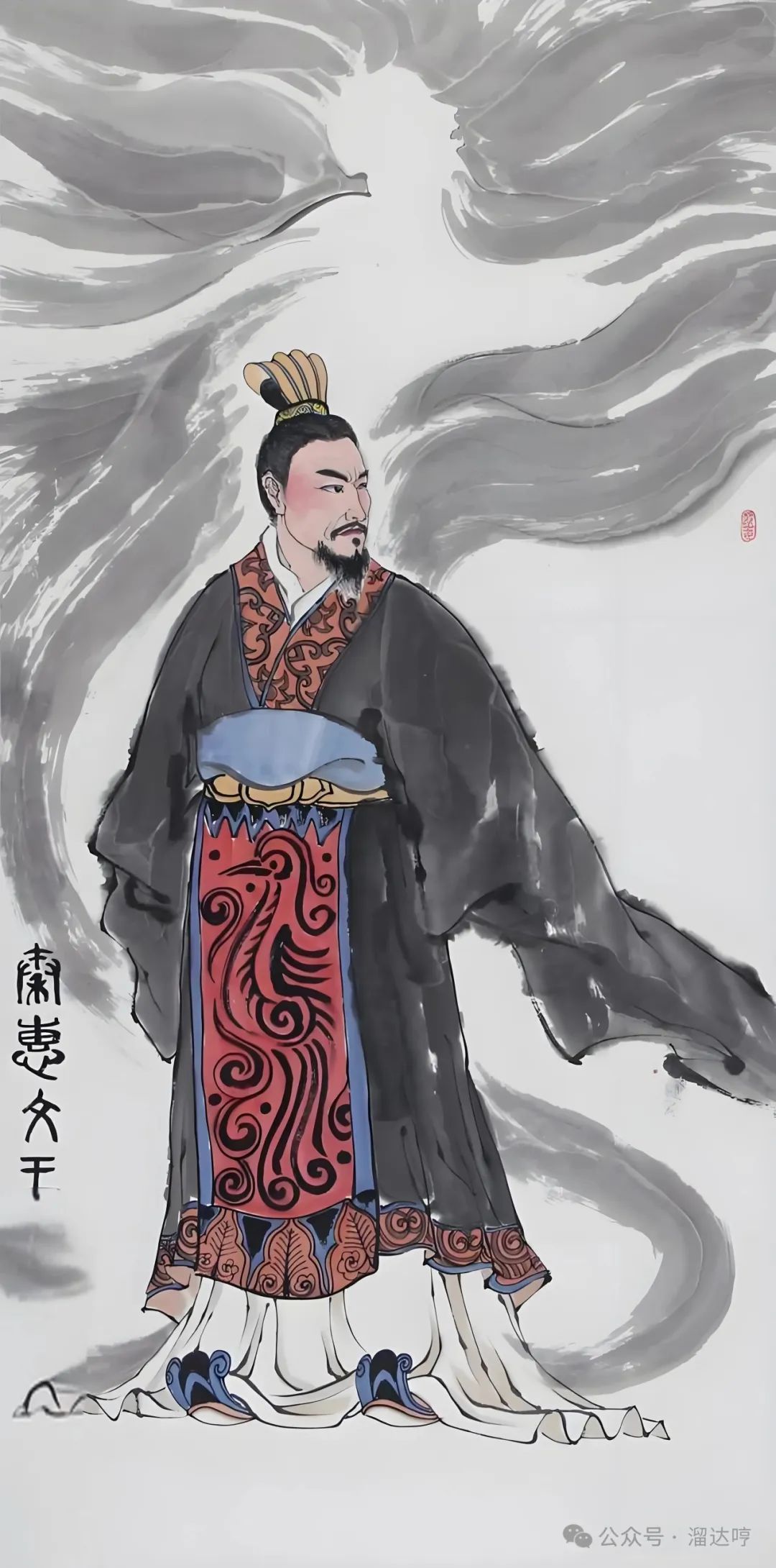 秦国老将王翦_秦国大将王翦简介_王翦：秦国的传奇将领