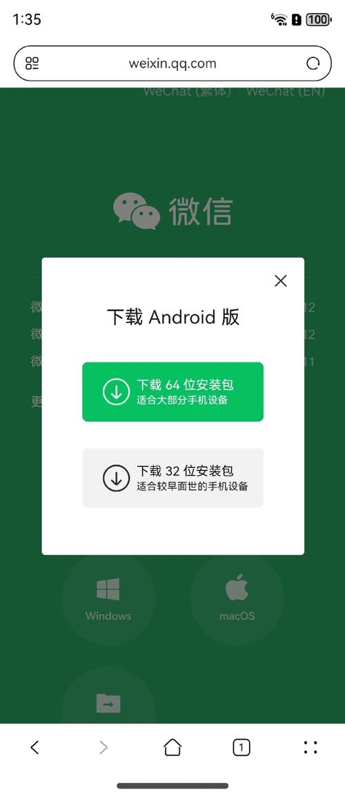 密切关注tp官网最新资讯，掌握正版软件下载安装实用技巧