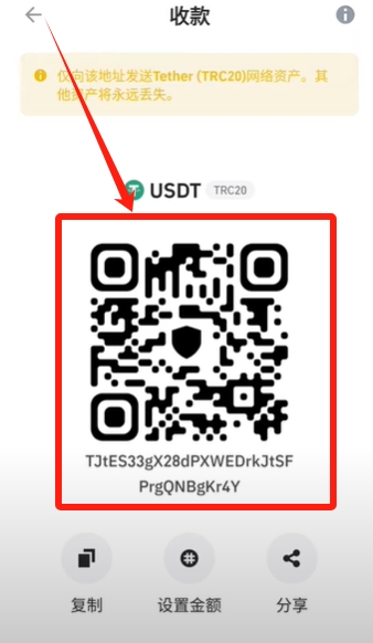 钱包dex交易_如何使用USDT钱包APP执行交易？_黄金钱包24小时交易吗