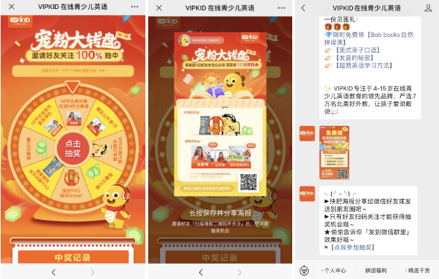 用户策略与设计研究_如何制定有效的用户注册策略以吸引用户？_用户策略组