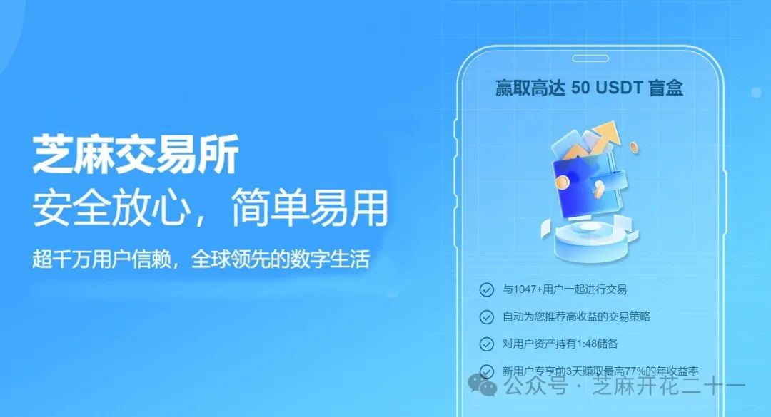 Gate.io平台USDT充值全攻略：新手与老用户必读指南