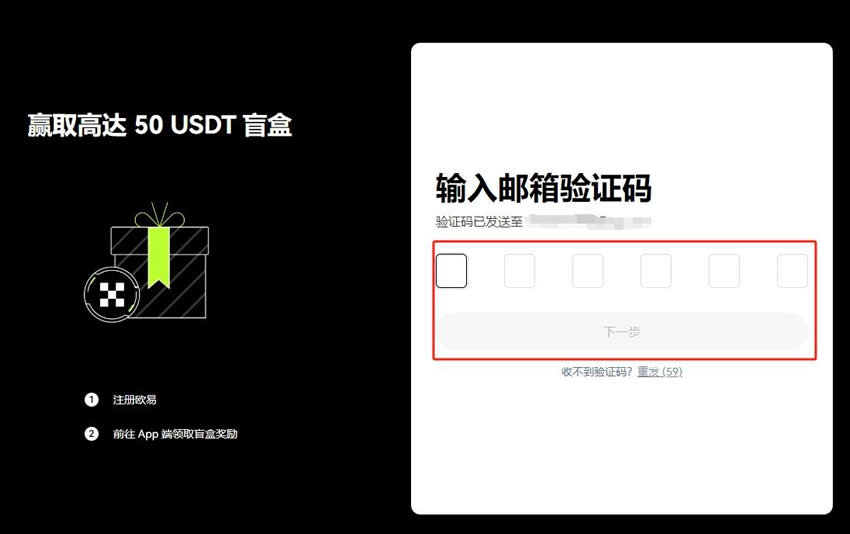 以太坊钱包app官网下载_下载以太坊钱包官网APP后的调整与设置_注册以太坊钱包官网