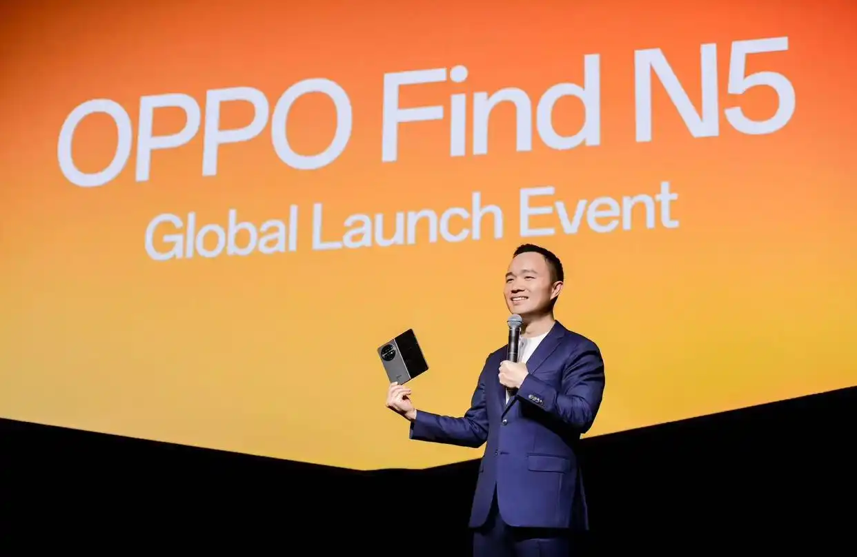OPPO Find N5折叠旗舰手机发布：薄至8.93毫米，对标苹果三星，性能强劲