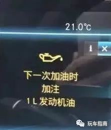 金融消费保护权益电话_金融消费权益保护制度_加油站失误对奔驰大G的影响故事，消费者的权益保护问题