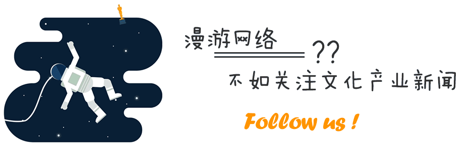李嘉诚再次出售香港固网业务HGC，144.97亿港元交易背后的战略布局