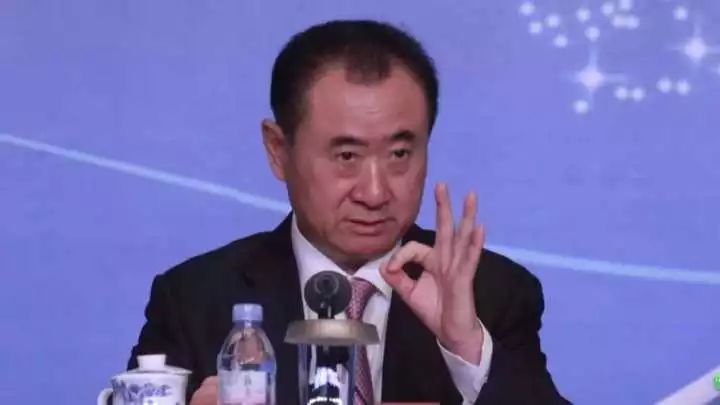房地产王健林子简介_房地产大亨王健林_王健林如何塑造了中国房地产市场