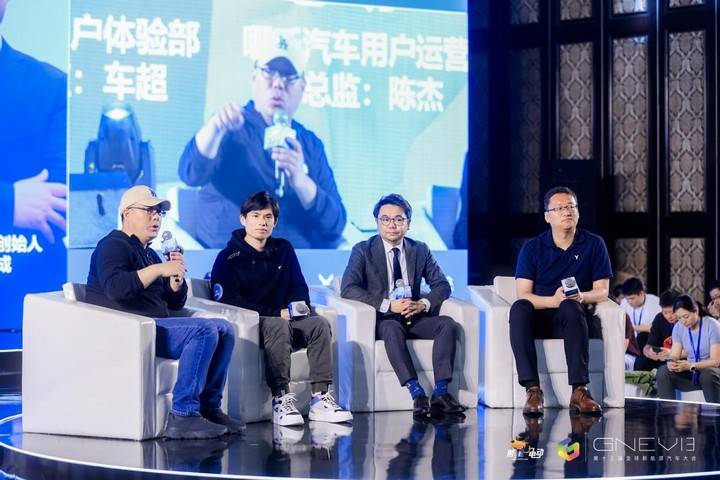 如何构建汽车品牌的用户社区？_社区品牌打造_社区汽车服务运营方案