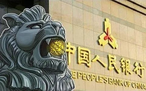 数字货币便利店_数字货币的全球支付便利性分析_2021全球支付货币最新排名