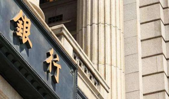 数字货币便利店_数字货币的全球支付便利性分析_2021全球支付货币最新排名