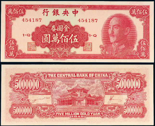 数字货币的全球支付便利性分析_2021全球支付货币最新排名_数字货币便利店